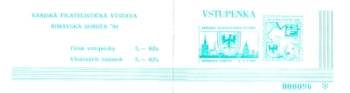 SA 90 / 025 a d - SA 90 / 025 d d ** - 1990